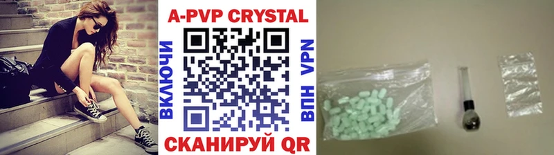  КОКАИН Урень