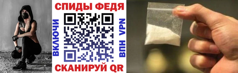 Купить где  Урень  АМФ 97% 