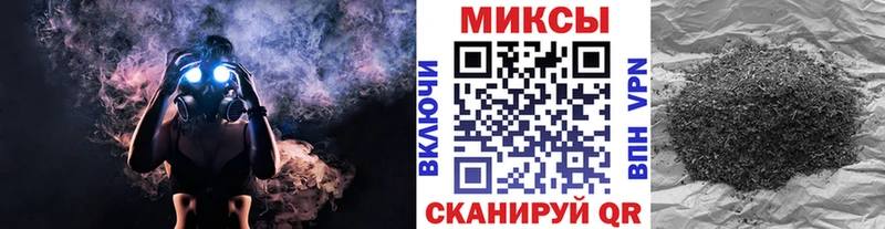 Бутират 1.4BDO  Купить где  Урень 
