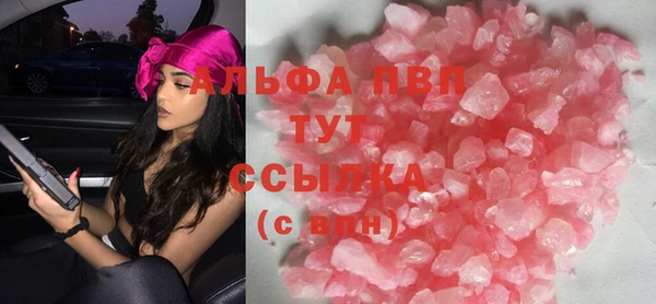 ECSTASY Балабаново