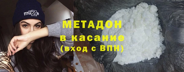 меф Белоозёрский
