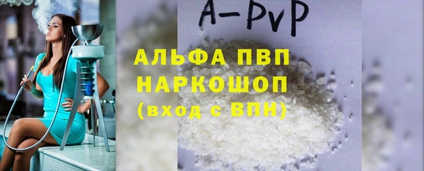 круглые Баксан