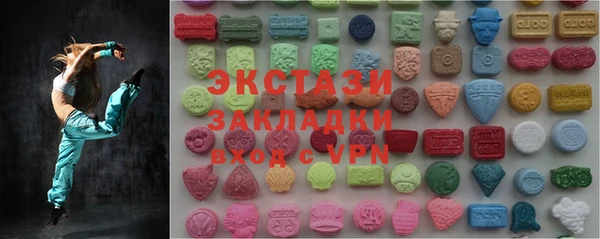 марихуана Балахна