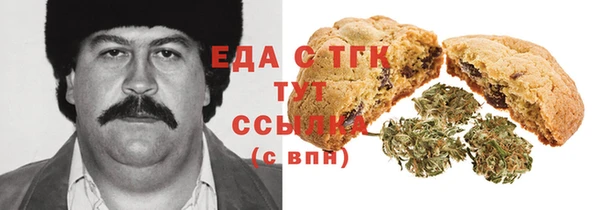 ECSTASY Балабаново