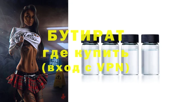 круглые Баксан