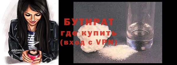 круглые Баксан