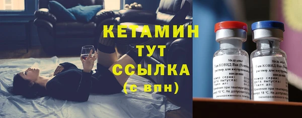 ECSTASY Балабаново