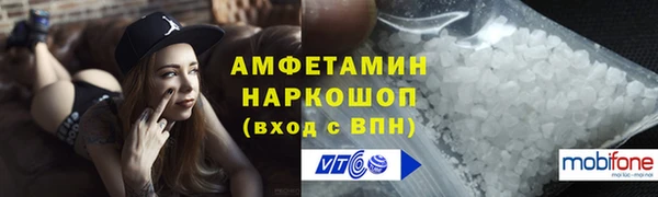 ECSTASY Балабаново