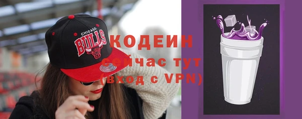 ешки Армянск