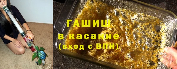 круглые Баксан