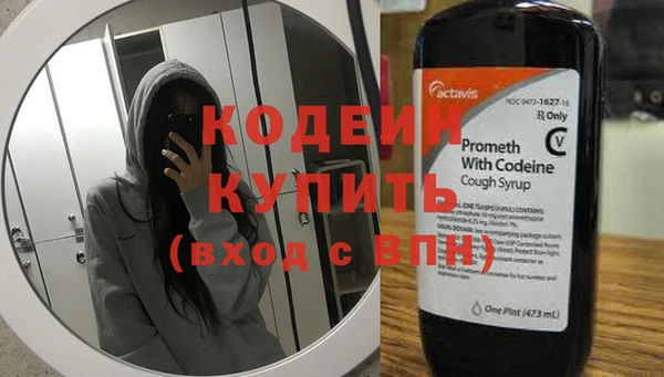 jwh Беломорск
