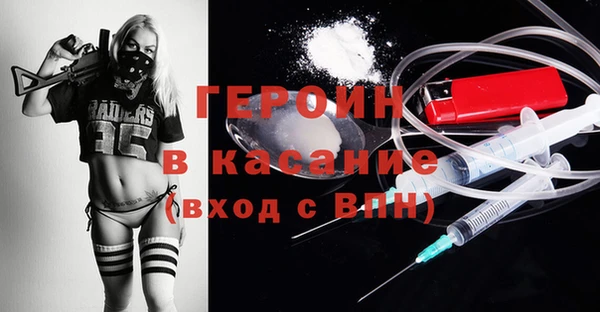 ECSTASY Балабаново