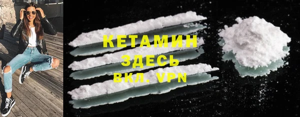 ECSTASY Балабаново